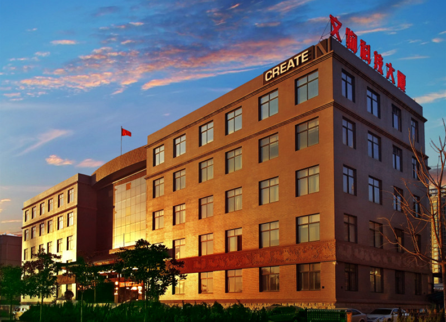 Inside the Belt and Road - China and Italy