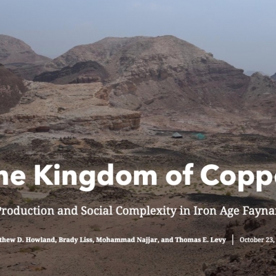 E se usassimo le StoryMap per documentare uno scavo archeologico?