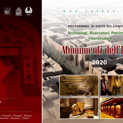 Cooperazione Internazionale in Archeologia e patrimonio culturale storico dell'Iran