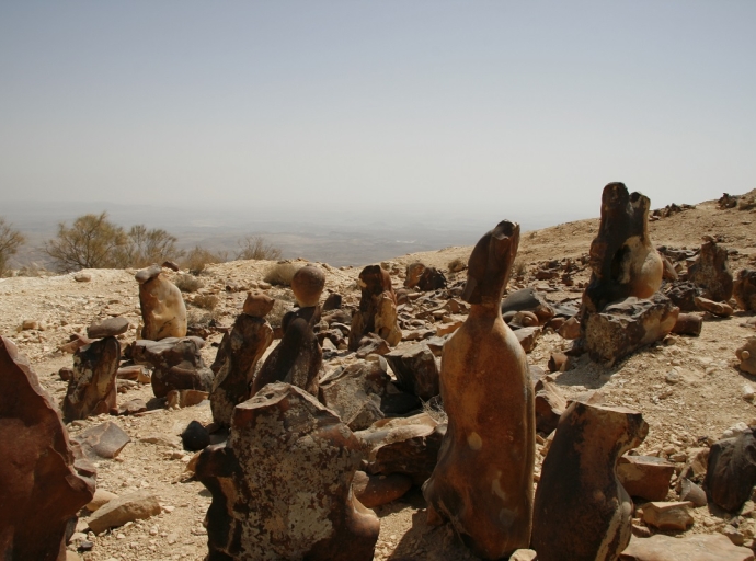 Dal Genius Loci dell'Esodo biblico ad un “Parco Letterario” nel nord della Penisola del Sinai: un approccio semiotico.
