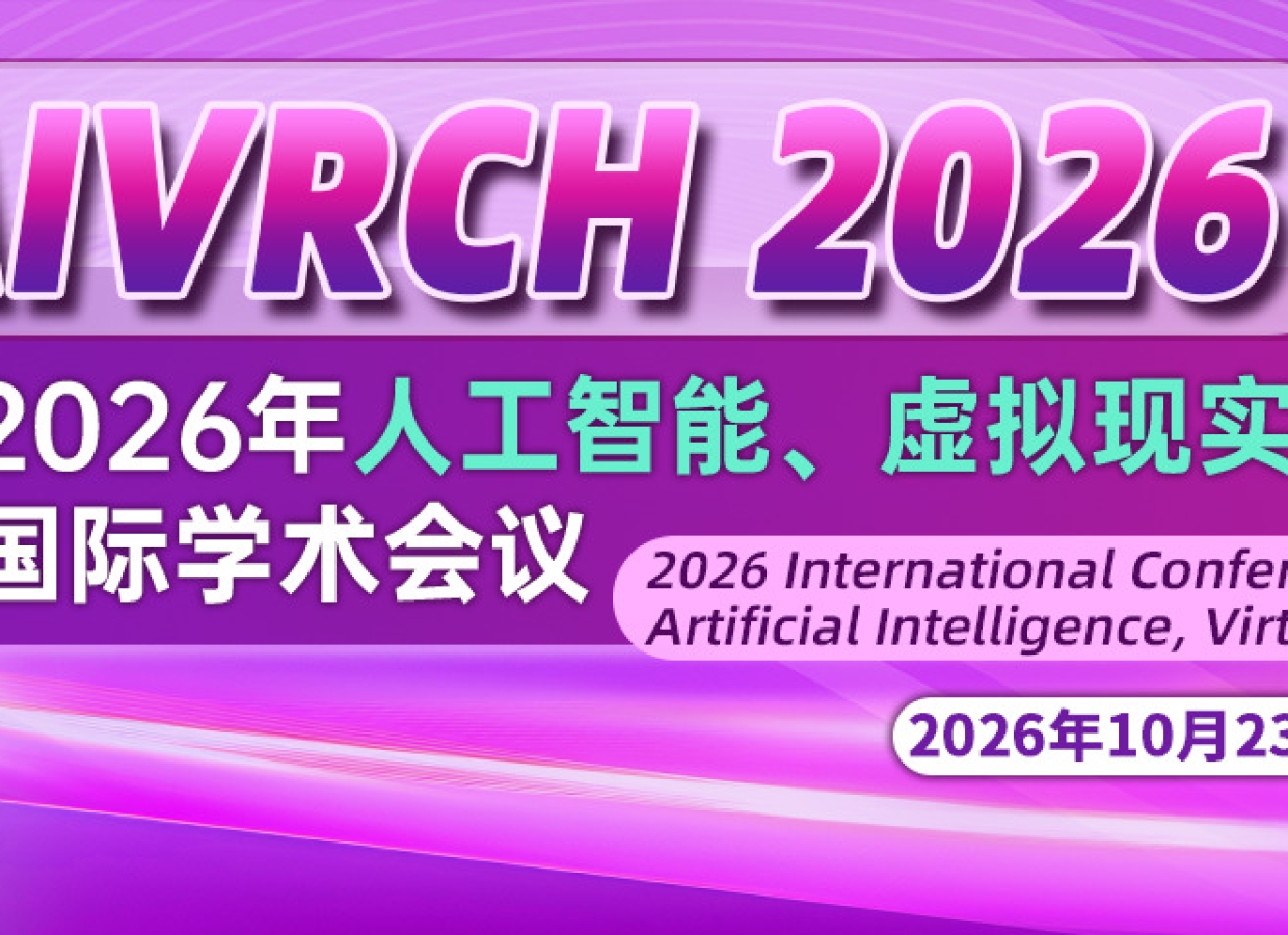 AIVRCH 2026: Conferenza internazionale su intelligenza artificiale, realtà virtuale e patrimonio culturale