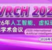 AIVRCH 2026: Conferenza internazionale su intelligenza artificiale, realtà virtuale e patrimonio culturale