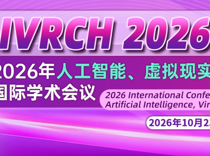 AIVRCH 2026: Conferenza internazionale su intelligenza artificiale, realtà virtuale e patrimonio culturale