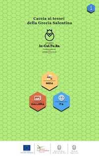 Screenshot Home