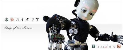 italia futuro robot