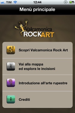 rock art 1