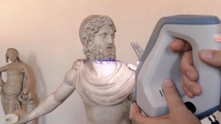 scansione ulisse