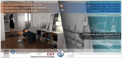 thumb visualizzazione-architettonica-open-source
