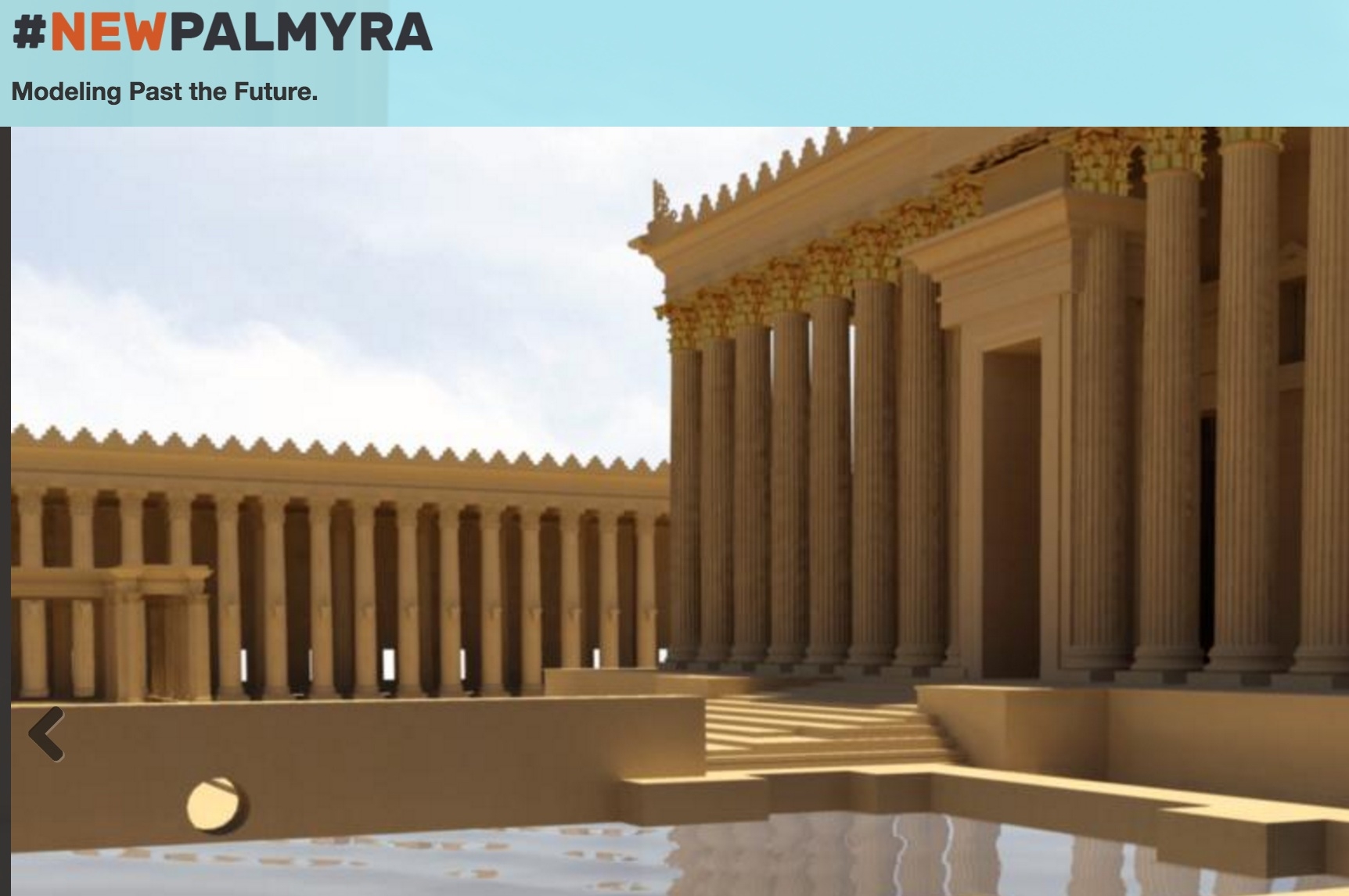 New Palmyra: un'iniziativa per salvare il patrimonio archeologico di Palmira