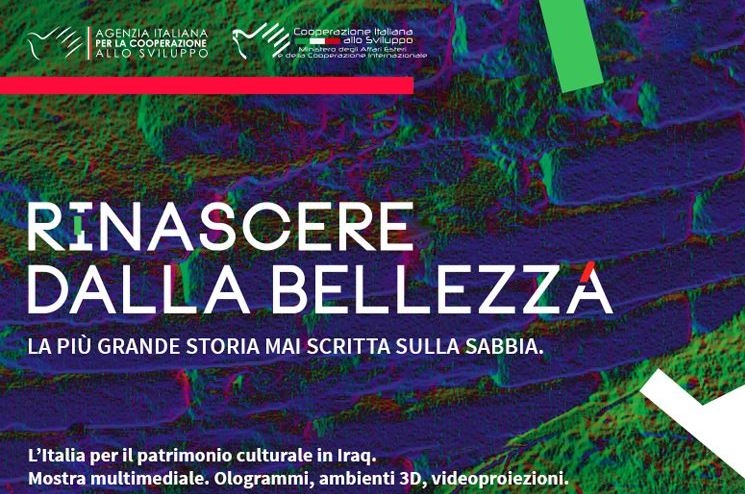 Ur, Erbil, Mosul, Baghdad, Duhok, Suleymanya in mostra al MAXXI