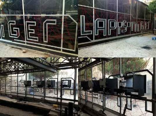 Installazione Multimediale nell'area di Lapis Niger