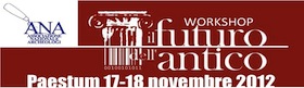 workshop2012
